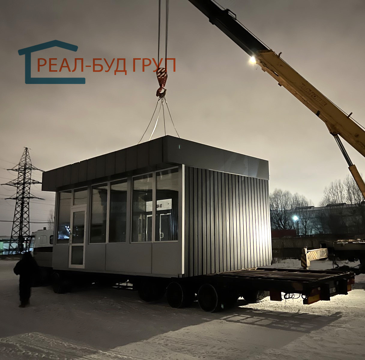 Модульные здания в Киеве: современное решение для бизнеса и жилья Модульные здания в Киеве: современное решение для бизнеса и жилья