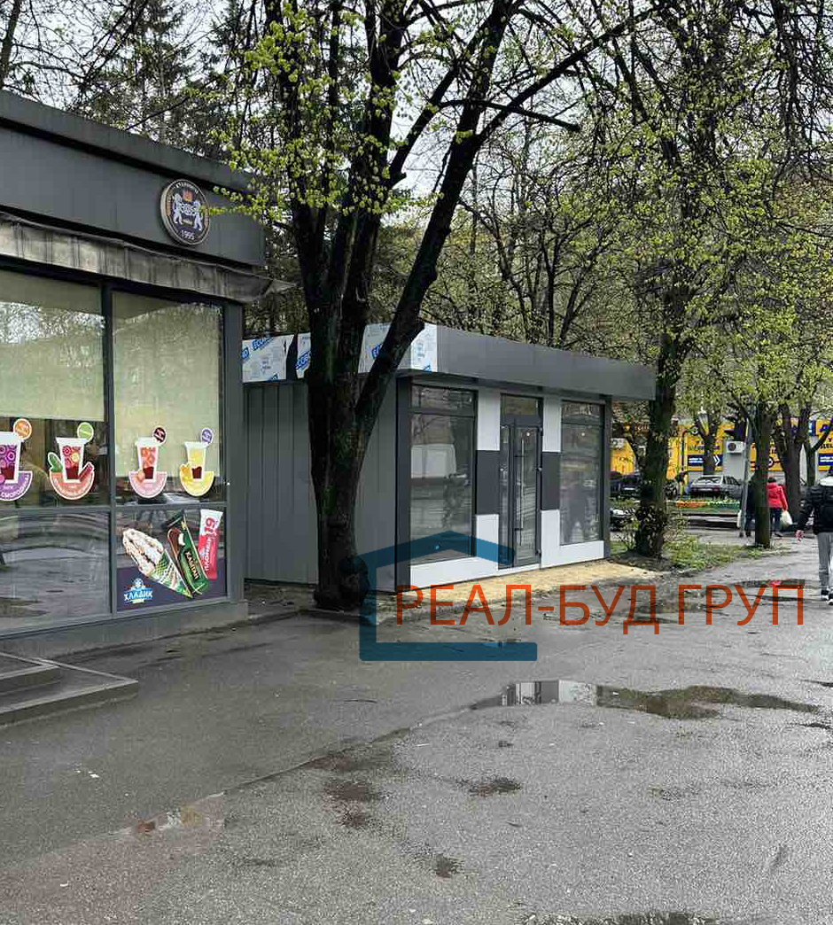 Киоски по оказанию услуг Киоски по оказанию услуг